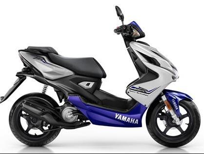 Reparaci&oacute;n de cables de veloc&iacute;metro Aerox